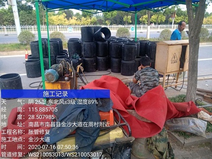 西陵管道短管置换-管道顶管-炜誉市政