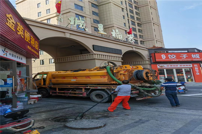 西陵管道清淤的危害性？炜誉市政工程有限公司