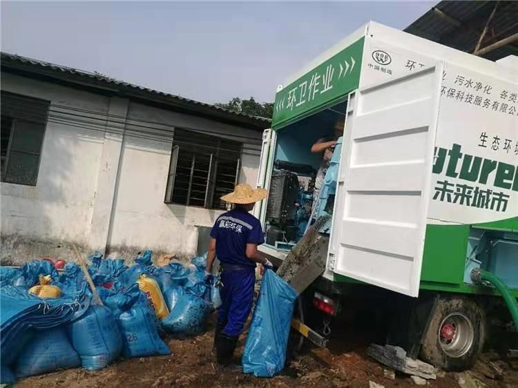 西陵工业污泥压干处理